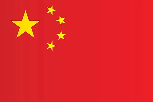 C7娱乐taichen
